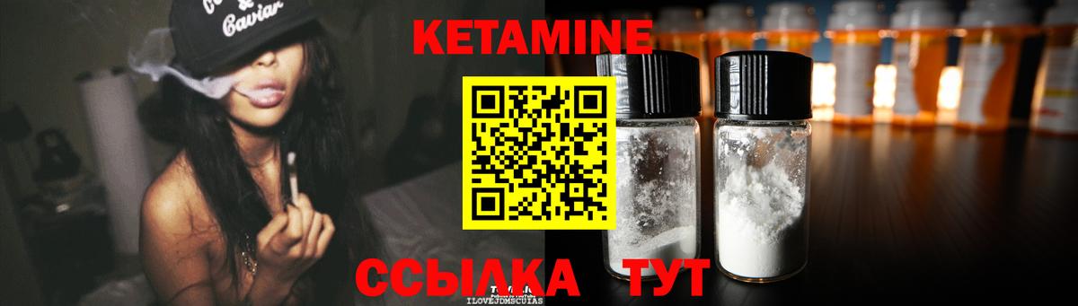 Cocaine  Вход с VPN  Бошки Шишки  Меф кристаллы  Наркошоп  Воркута  ГАШИШ  НБОМе 