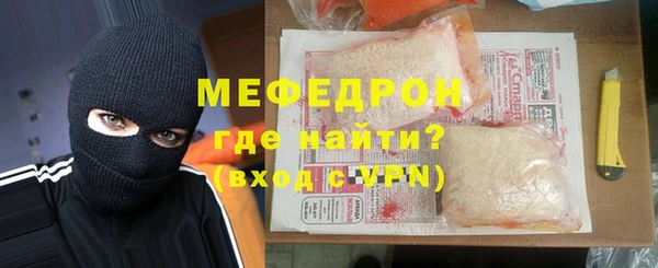 кокс Волосово