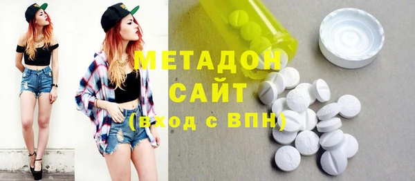 прущая мука Володарск