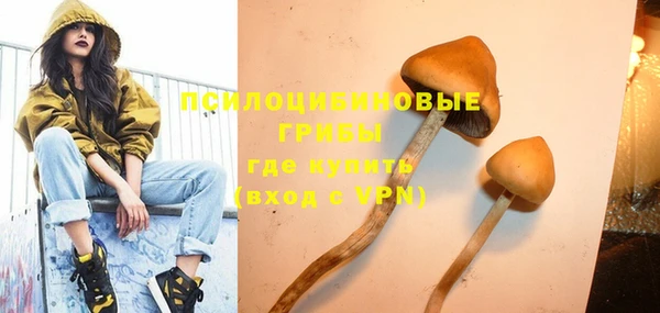 кокс Волосово