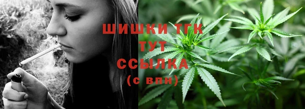 кокс Волосово