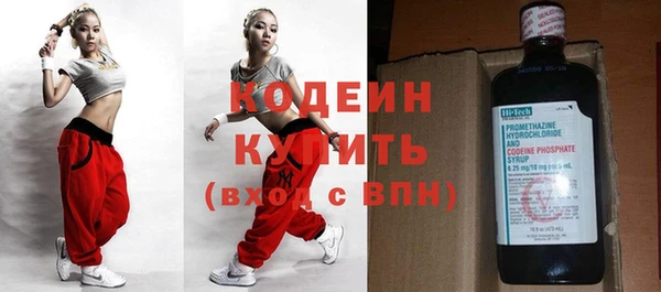 кокс Волосово