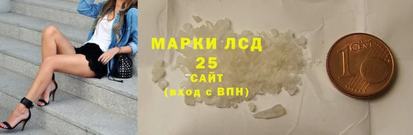 прущая мука Володарск