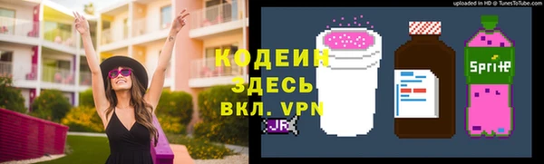 дурь Верея