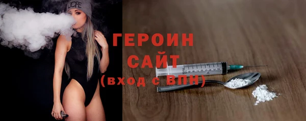 прущая мука Володарск