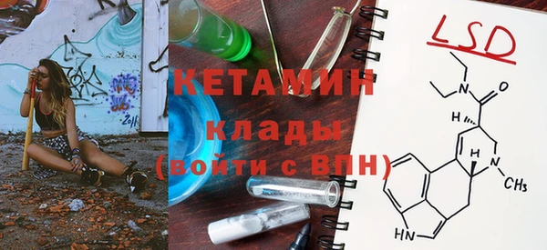 прущая мука Верхнеуральск