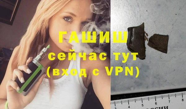 кокс Волосово