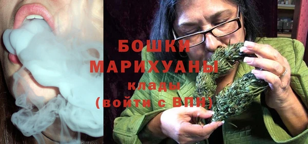 прущая мука Володарск