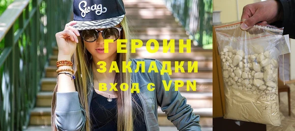 кокс Волосово