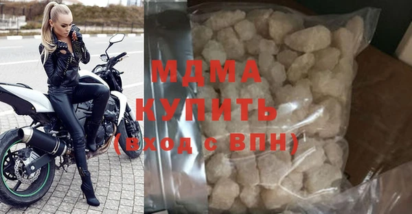 прущая мука Володарск