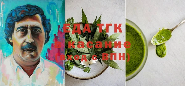 прущая мука Володарск