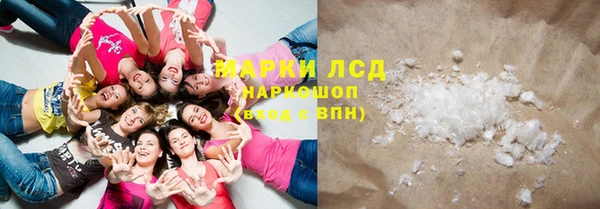 прущая мука Володарск