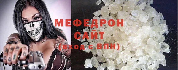 кокс Волосово