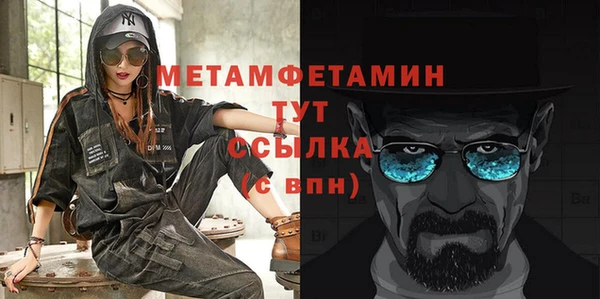 кокс Волосово