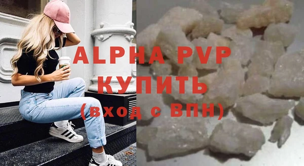 прущая мука Верхнеуральск