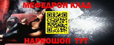 герыч Берёзовский