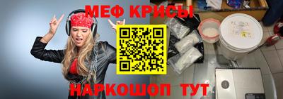 герыч Берёзовский