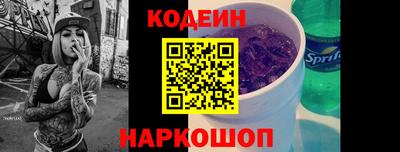 MDMA Бийск
