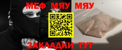 герыч Берёзовский