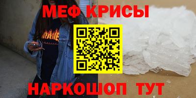 герыч Берёзовский