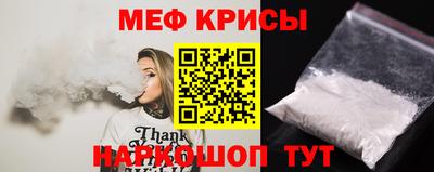герыч Берёзовский