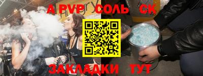 герыч Берёзовский
