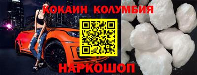 герыч Берёзовский