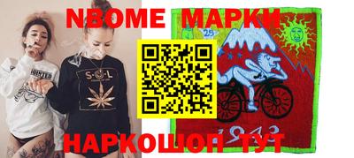 герыч Берёзовский