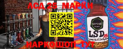 герыч Берёзовский