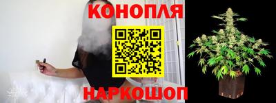 кокаин перу Беслан