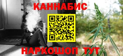 MDMA Бийск