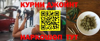 ALPHA PVP Беслан