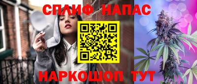 MDMA Бийск