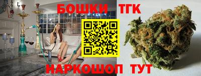 MDMA Бийск