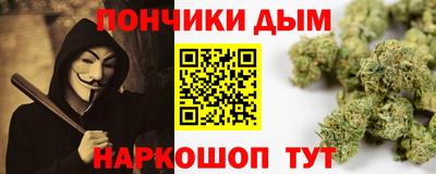 MDMA Бийск