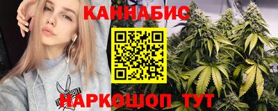 ALPHA PVP Беслан