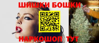 MDMA Бийск