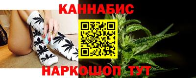 герыч Берёзовский