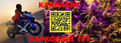 герыч Берёзовский