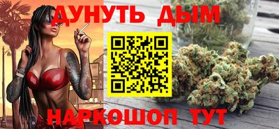 ALPHA PVP Беслан