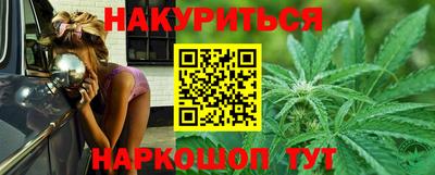 кокаин перу Беслан