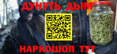 герыч Берёзовский
