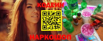 MDMA Бийск
