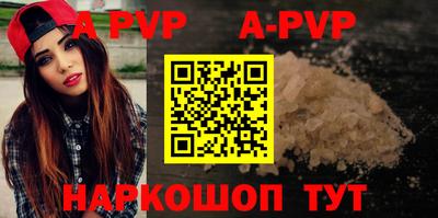 герыч Берёзовский