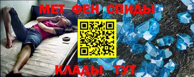 герыч Заводоуковск