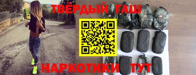 герыч Берёзовский