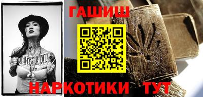 ALPHA-PVP Берёзовский