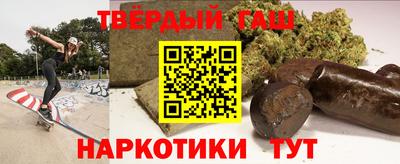 герыч Берёзовский