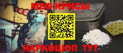 MDMA Бийск