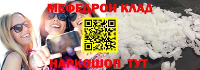 ALPHA-PVP Берёзовский